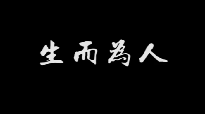 ˡ挍(sh)(hu)˵̫